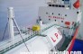 LPG Carrier Model Orkla Finans AS Norway